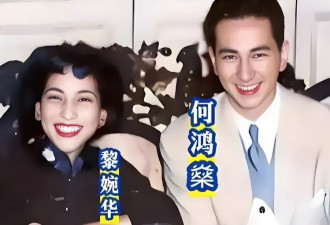 黎芷珊的感情经历可谓是丰富多彩 历任男友皆为男神