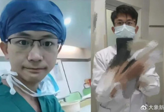 罗帅宇死亡六大异常待解：有真相才有正义