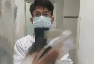 湘雅二院两年间给罗帅宇转账40余万元,家属质疑..