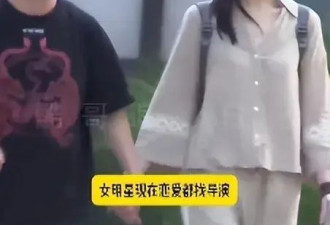 36岁梁洛施新恋情,为李泽楷生三子拿5亿分手费...