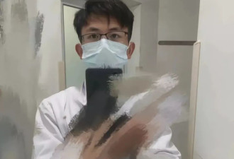 内容曝光！罗帅宇坠楼前曾给两人发短信