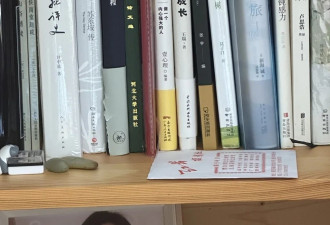 她刚度过20岁生日 女孩被心理咨询师强奸后自杀