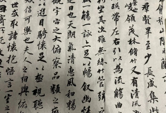 她刚度过20岁生日 女孩被心理咨询师强奸后自杀