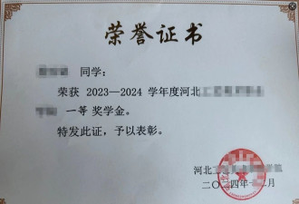 她刚度过20岁生日 女孩被心理咨询师强奸后自杀