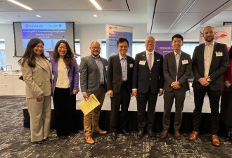 香港经贸处于加拿大安大略省推广香港创科及投资机遇