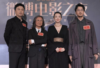 电影之夜红毯生图来了！章子怡一脸富态，钟楚曦太瘦