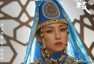 上戏否认那尔那茜助教身份，到底是谁在撒谎？