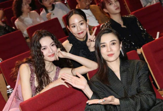 电影之夜台下：邓超黄晓明同坐无交流