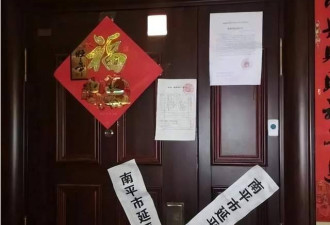 一季度超30万人断供，房贷到底该不该继续还