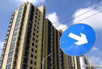 一季度超30万人断供，房贷到底该不该继续还