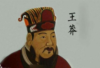 长知识：原来三国人物都叫两字名是有原因的