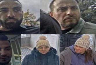 看到这5名嫌疑人马上报警：涉嫌在ATM机上针对老年人实施盗窃