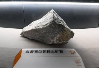 中国对美国留了这一手