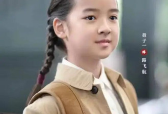  聂远老婆罕晒合照 11岁女儿正脸曝光好秀气 