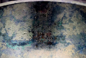 北京城郊，一处传奇遗址现身.....
