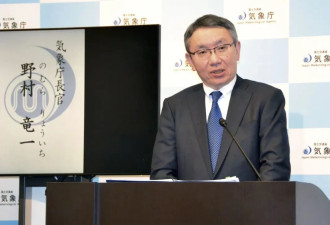 热帖：7月5日，日本真的会发生大地震吗？