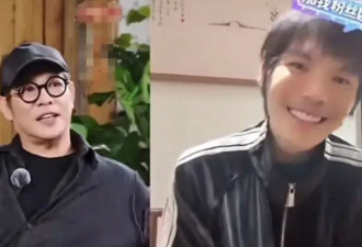 李连杰谈徒弟向佐穿衣风格！开玩笑称：我教了一个男孩，怎么最后变成女孩？