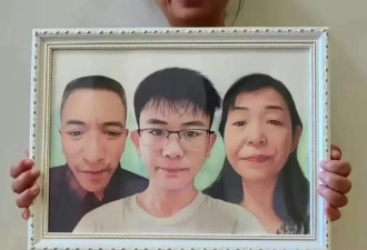 罗帅宇的名字亮了，有人正在黑暗里发抖