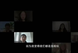 不想被成功定义的“Z世代”——给项飙写信