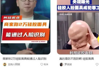 回家开门像演武侠片，最懂享受的一批人都在它身上找到乐子了