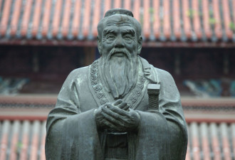 问孔子姓什么？ 考生看到题目傻眼 许多人答错了