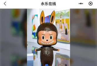两只成年人解压的二手玩具拍出200万，五年涨价20倍