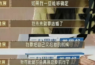 郝蕾一句话，扯下了内娱最后一丝“体面”
