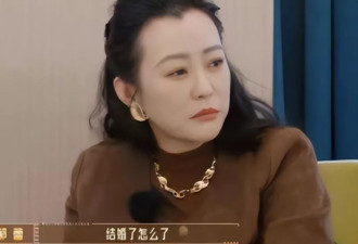郝蕾一句话，扯下了内娱最后一丝“体面”