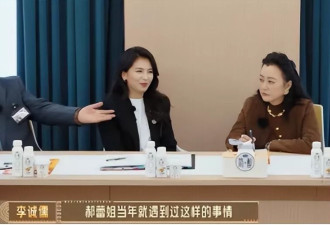 郝蕾一句话，扯下了内娱最后一丝“体面”