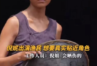 戏里戏外不一样，《长安的荔枝》这位女演员反差太大了