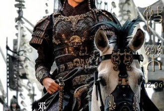 那尔那茜违规升学事件持续升级！不止雷佳音受牵连