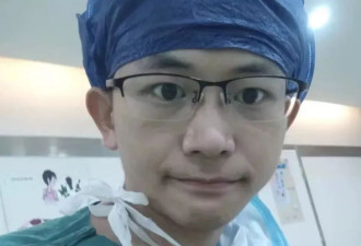 罗帅宇的通报来了，但有一个点实在想不通