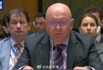 俄罗斯：以色列袭击伊朗将中东推向全面战争边缘