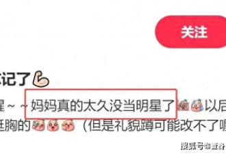 林志玲远嫁日本后罕现身！瘦的惊人手臂腋窝瞩目，儿子快会打酱油