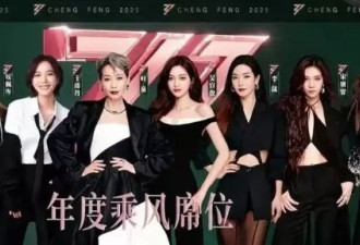 44岁谢娜现身长沙，阔腿裤盖不住小肚子