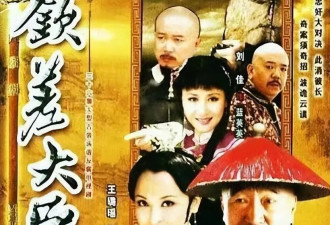 因190万赔偿遭圈内资本封杀多年 李保田还好吗？