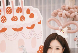 杜海涛为沈梦辰庆祝36岁生日 小两口贴脸同框秀恩爱