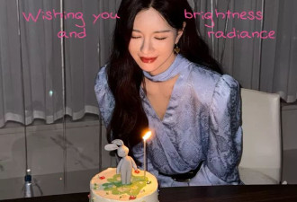 杜海涛为沈梦辰庆祝36岁生日 小两口贴脸同框秀恩爱