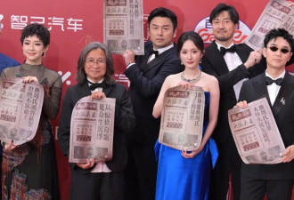杨幂“上春山”风波发酵！被扒穿三手高定