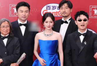 杨幂“上春山”风波发酵！被扒穿三手高定