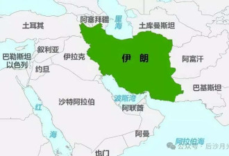 媒体:伊朗一手好牌 为什么会打得稀烂?