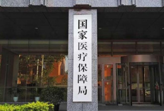 中国留学生腹痛寻医无果 回国光速获救