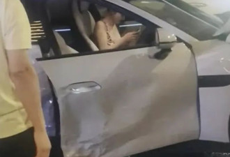 极品豹纹女开小米SU7路口连撞8车 事后发性感照