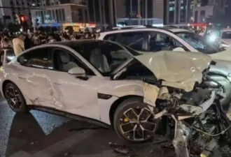 极品豹纹女开小米SU7路口连撞8车 事后发性感照