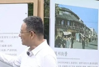 重启开放信号！官媒报道飞虎队 有人高喊反对
