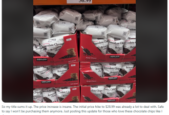 加拿大Costco商品价格疯涨！巧克力、蛋白粉、鸡蛋清纷纷起飞！