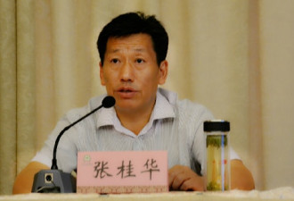 打牌赌博 湖北省农业农村厅原副厅长被开除党籍