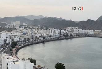阿曼外交大臣确认15日不举行伊美核谈判
