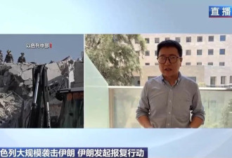 中东危情48小时：俄美首脑通话讨论局势