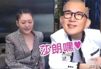 小S过47岁生日，51岁大姐徐熙娴陪伴，具俊晔没有一起聚餐